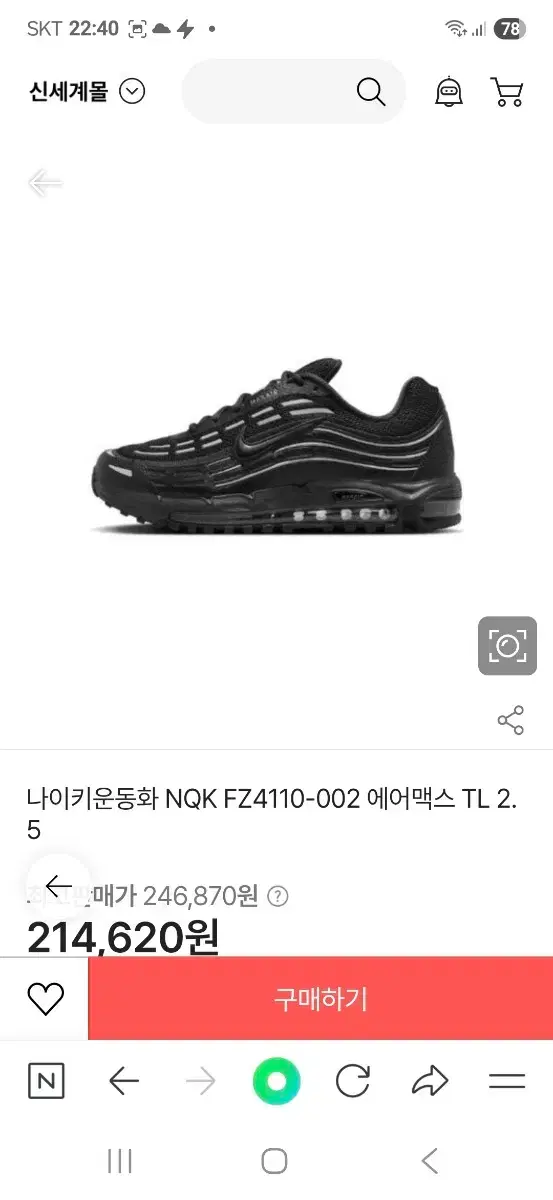 thumbnail-9